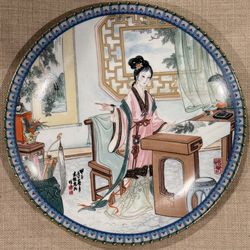Beauties of the Red Mansion 4th plate Hsi-Chun by Master Artisan Zhao Huimin