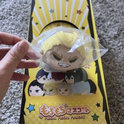 All Might Mochibiplush My Hero Academia Plushi Anime Keychain
