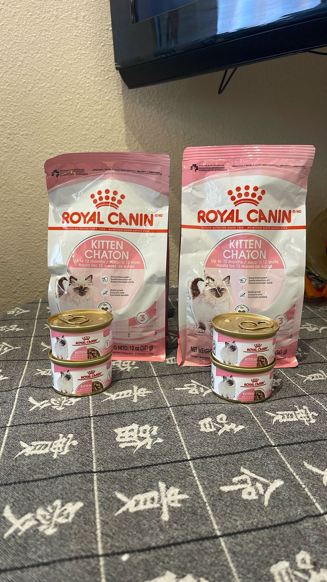 Kitten Food ( Royal Canin )