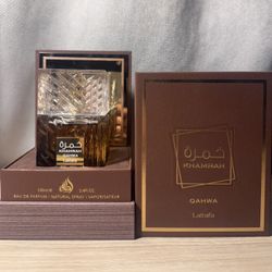 Lataffa Khamrah Qahwa 