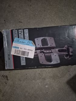 13-22 TV UNDER CABINET MOUNT