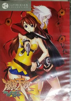 Blast Angel ( Anime ) DVD AA1 #SHOP13