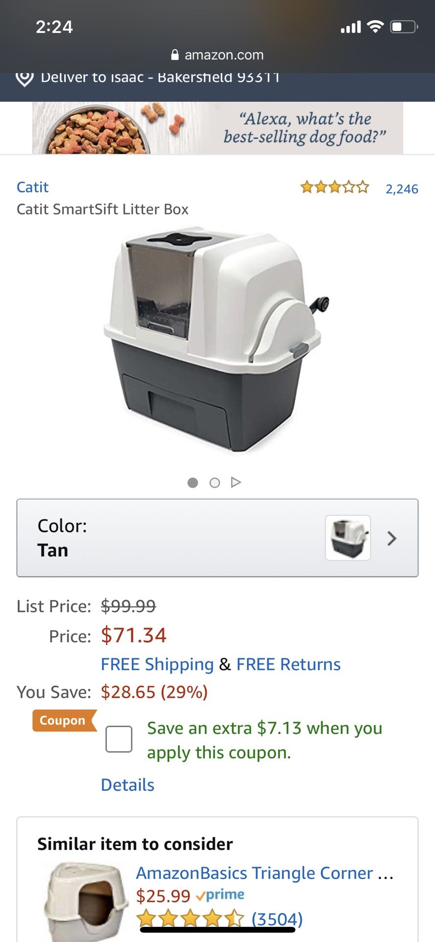 Cat litter box