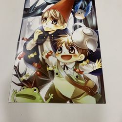 Suika 15 Fan Artwork Print