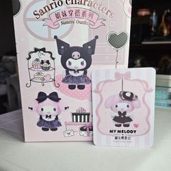 Sanrio Sis Confirmed Bag Is Sealed  Blind Box
