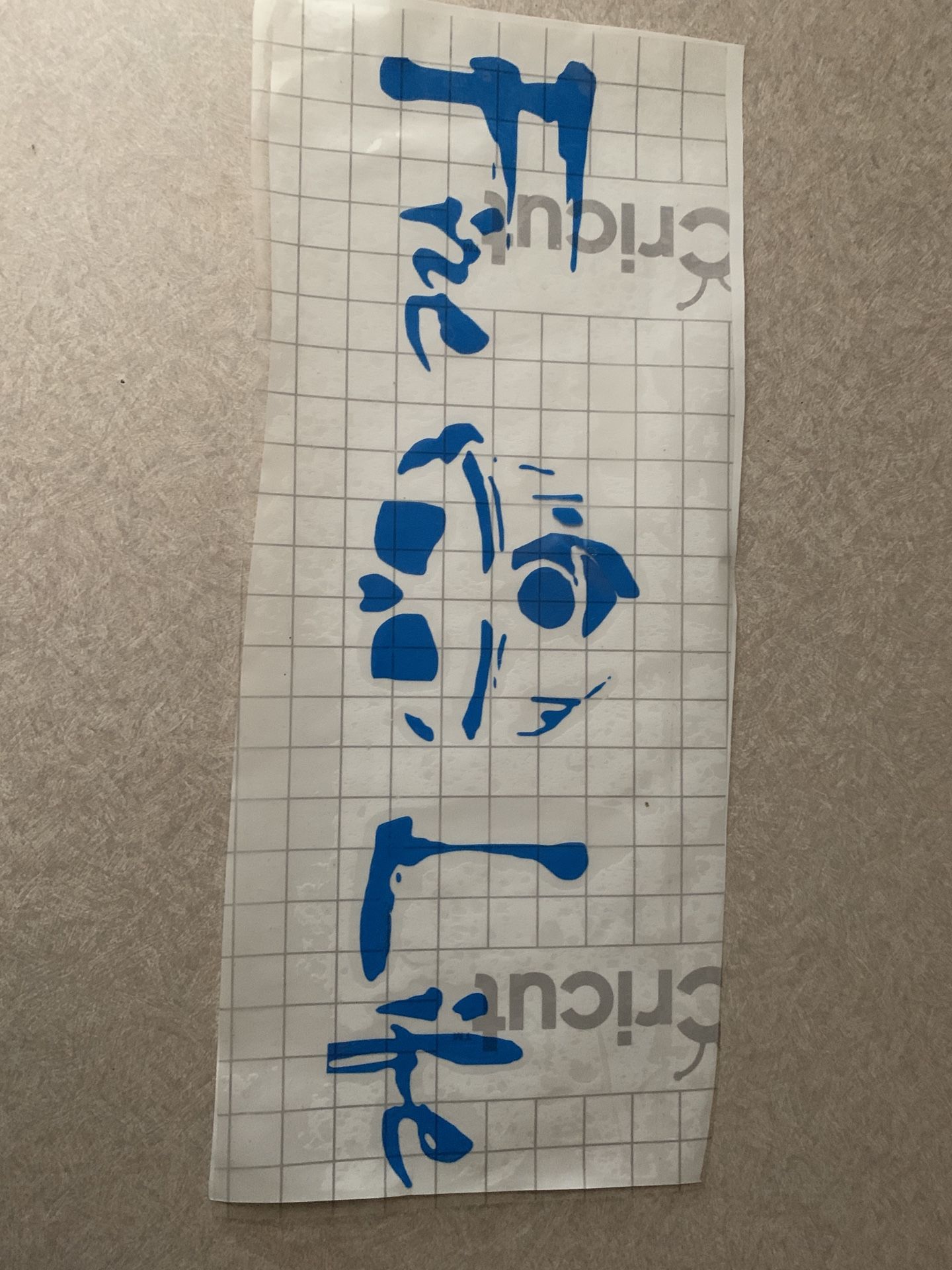 CUSTOM DESIGNS AND GRAPHICS FOR SALE!