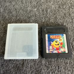 Pac-Man Special Color Edition Game Boy Tested w/ Original Case