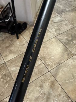 Okuma Makaira Rod 20-40