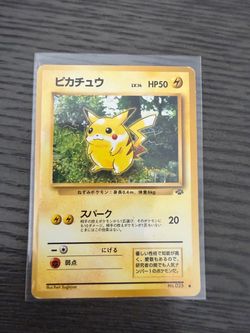 Japanese Pikachu Pokémon Card No. 025