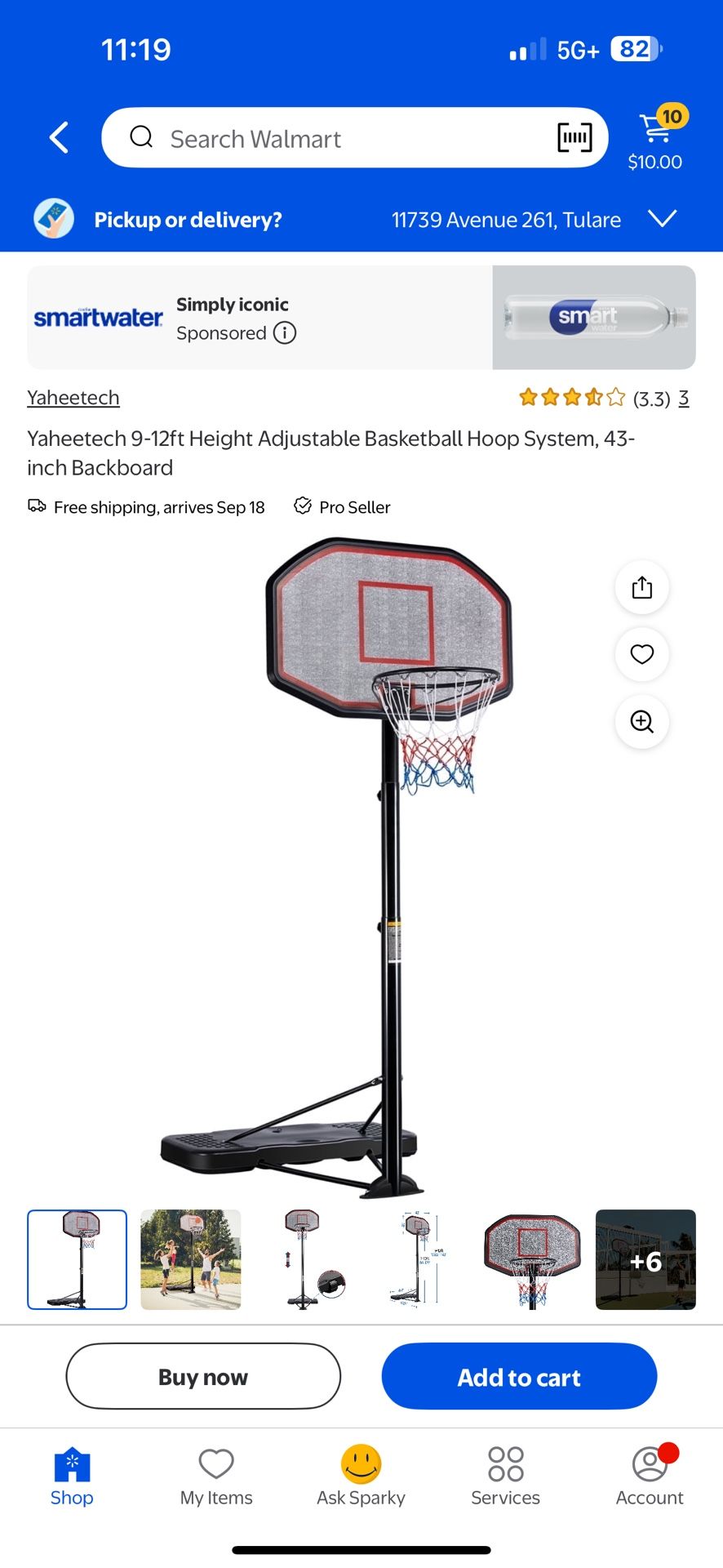 Basket Ball Hoop