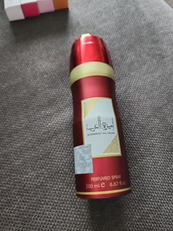 Ameerat al arab spray
