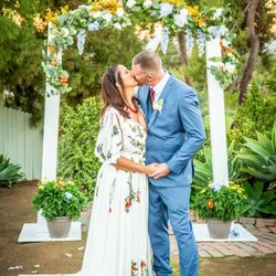 Well Made Wedding Arch With Flowers