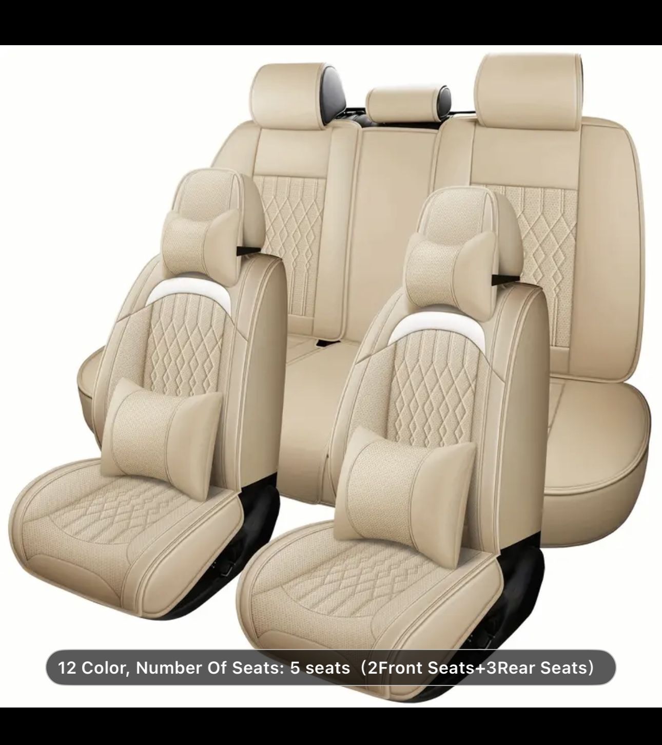 5 all sets car cover (Beige)add Pillow