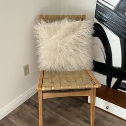 Mid-Century Modern Woven Leather Chair – Solid Wood Accent Chair