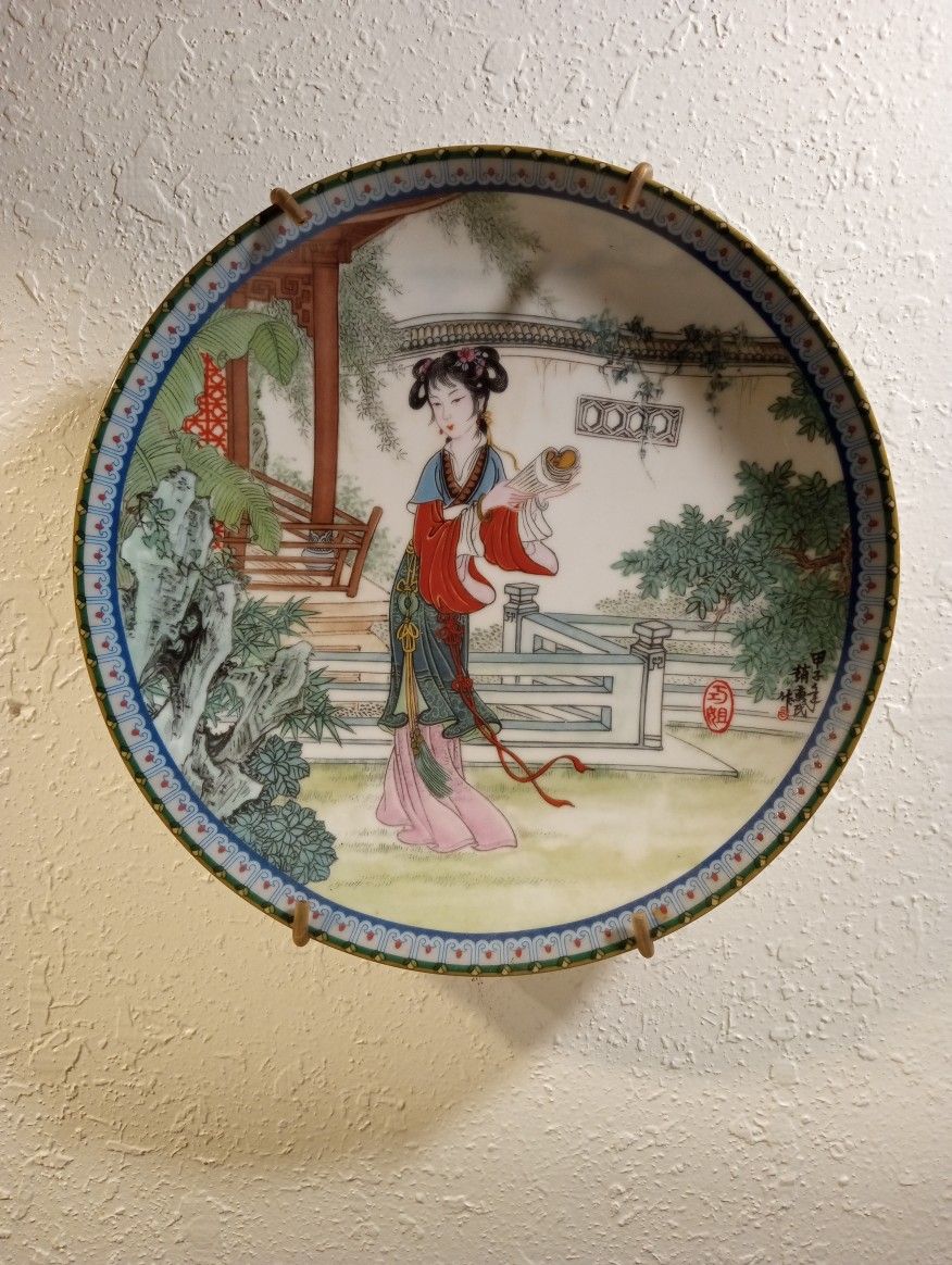 Imperial Jingdezhen Porcelain