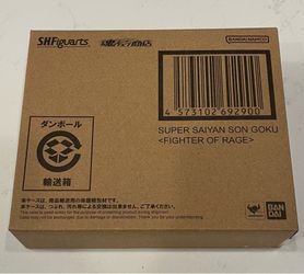 SHF Figuarts Super Saiyan Son Goku Fighter Of Rage DBZ Bandai