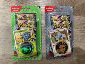 Ascended Heroes 2 pack