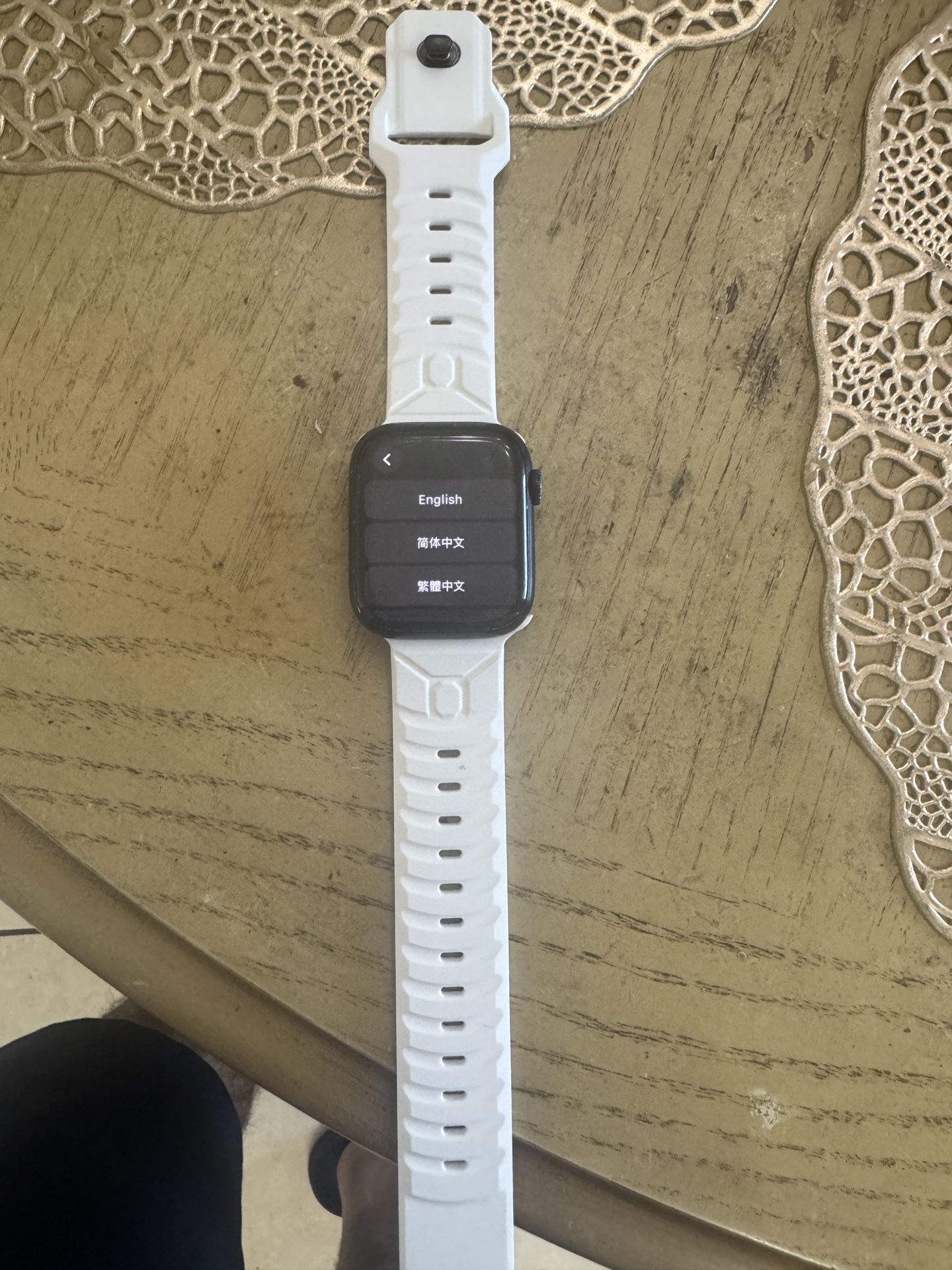 Apple Watch Series 7