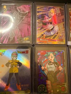 Dragon Ball Z cards