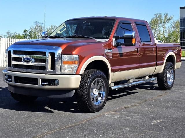 2008 Ford F-250