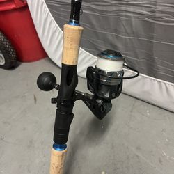 quantum fishing rod 