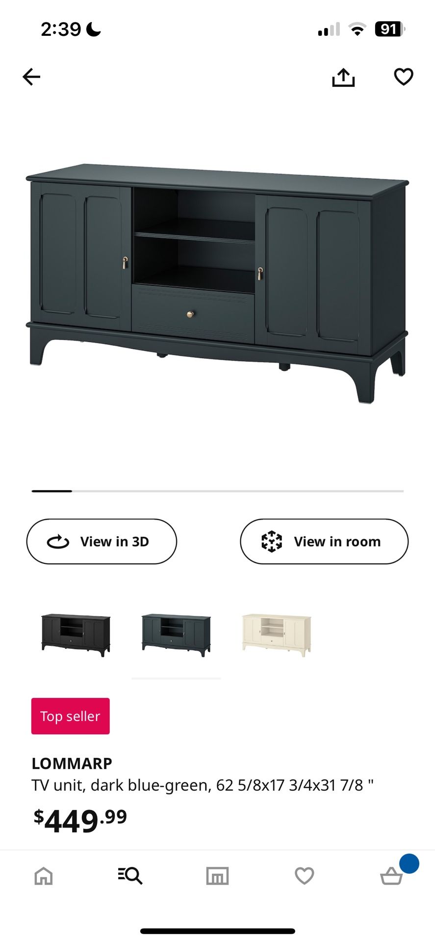 BRAND NEW TV Media Console Stand Ikea Lommarp Dark Blue Green Vintage