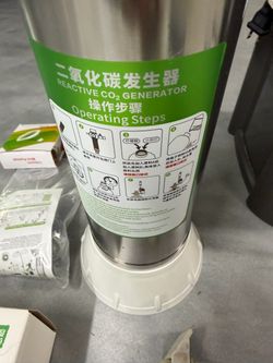 Oase freshwater aquarium, fish tank filter and heater, and CO2 tank and accessories
