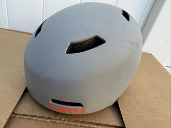 Giro Quarter Urban Bike Helmet size small