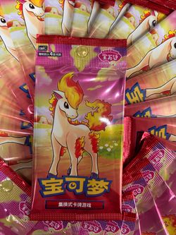 Chinese exclusive Pokémon packs