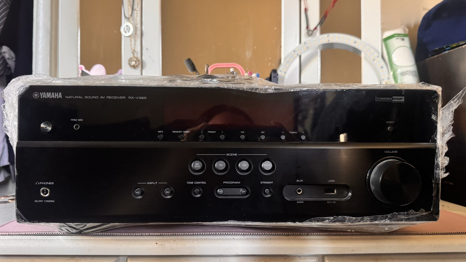 NEW Yamaha AV Receiver