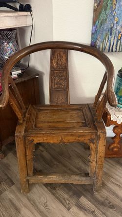 Antique Chinese Horseshoe Armchair