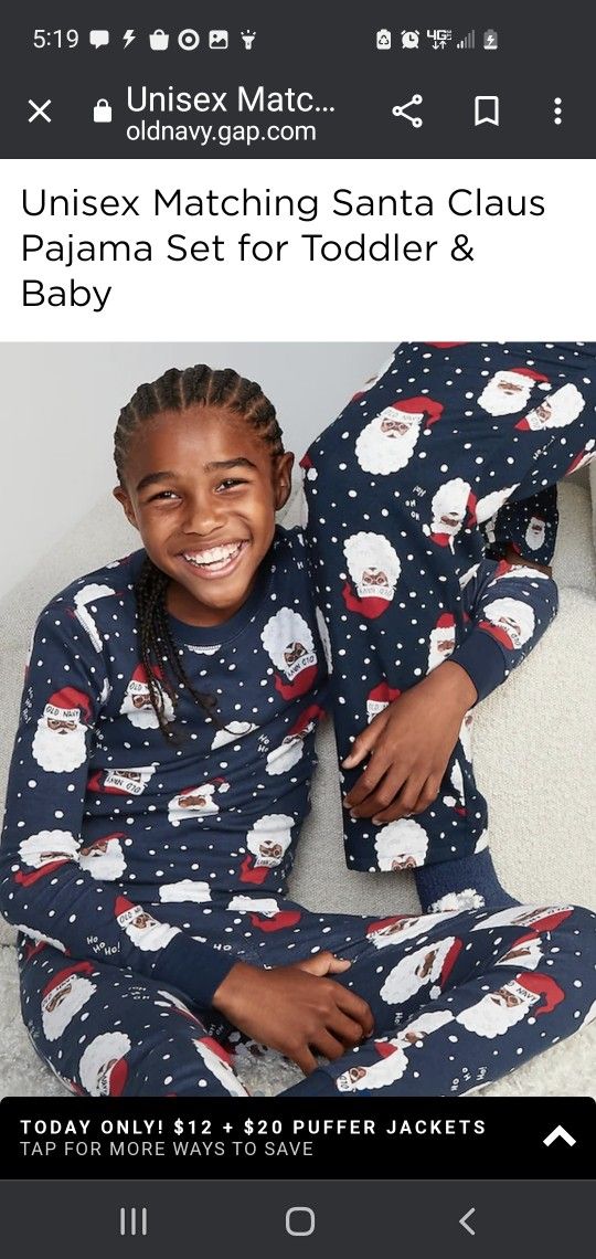 NEW OLD NAVY UNISEX SNUG-FITTED PJ'S - Size 8