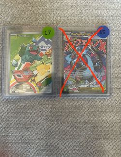 Mega Promo Pokemon Cards