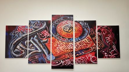 Islamic art