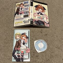 Lisa to Issho ni Tairiku Oudan: A-Ressha de Ikou PSP Japanese JAPAN IMPORT CIB
