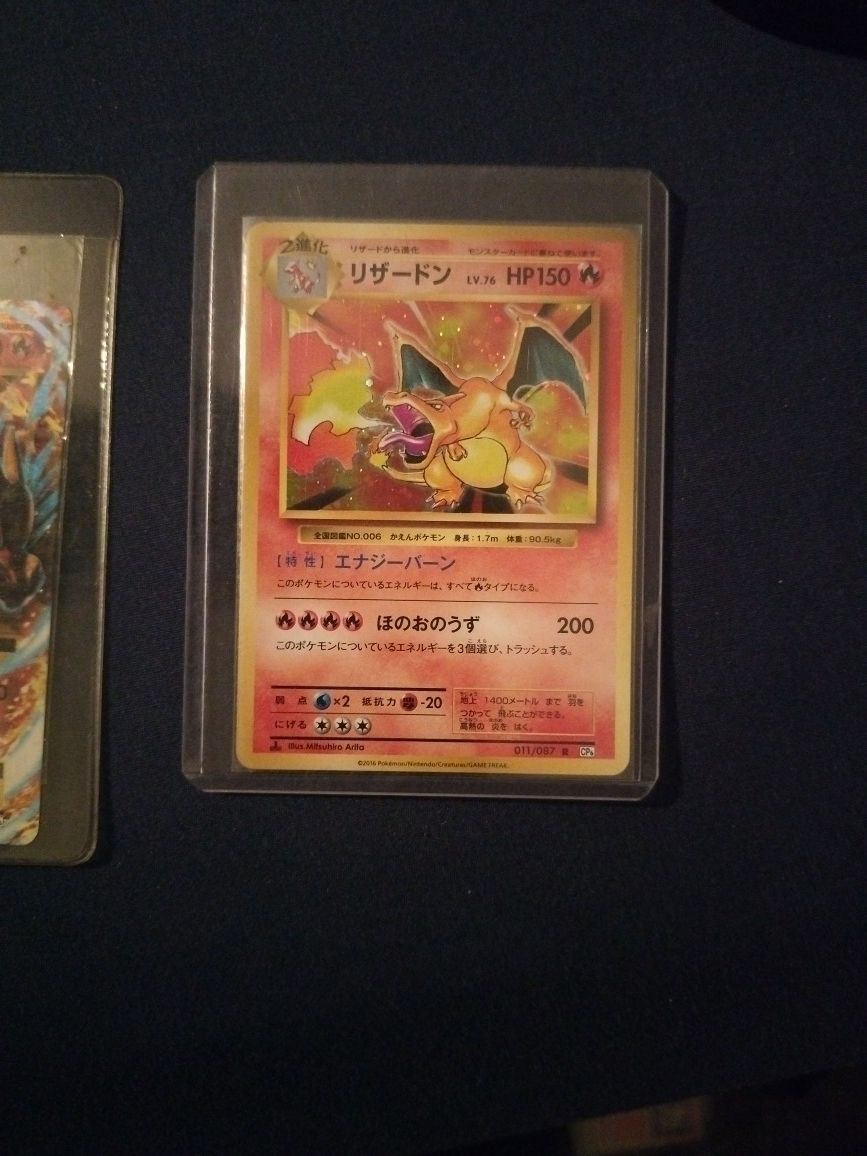 Charizard N/M Pokemon Card No STAR Holo 1st Edition 011/098 Japanse Rare Cool