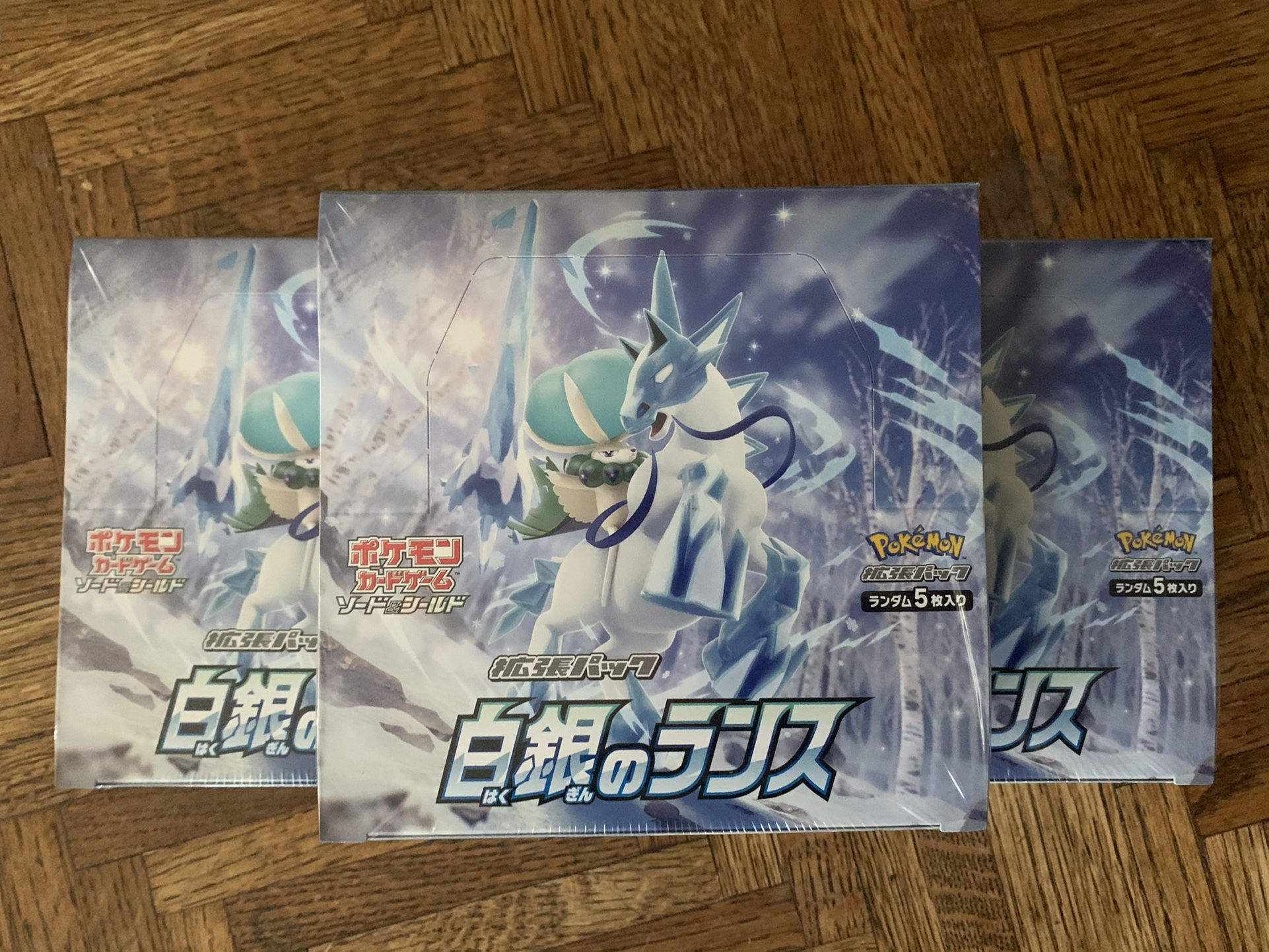 pokemon silver lance booster box Pokemon Japanese Booster Box Silver Lance (S6H) main image 0