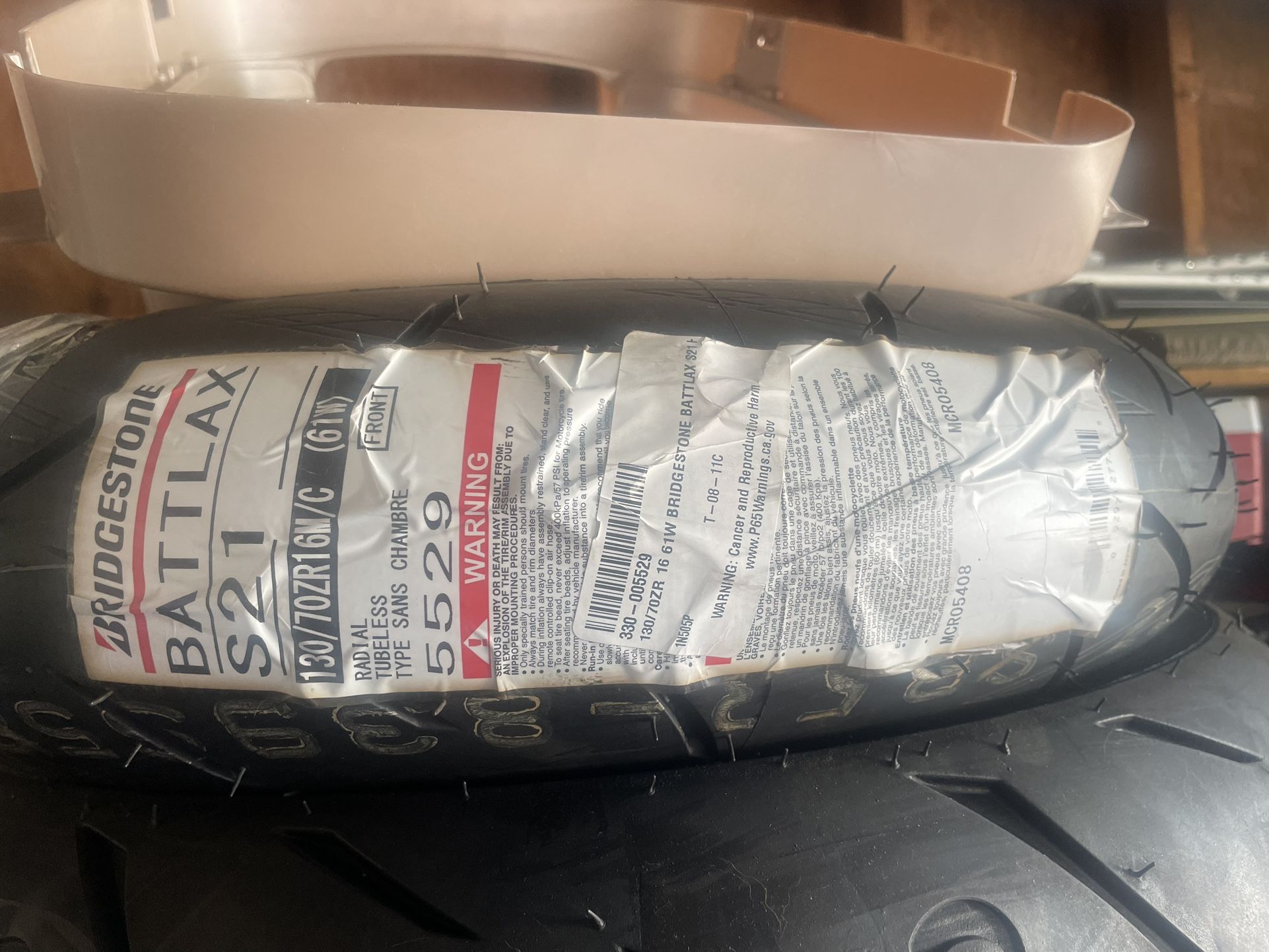 Bridgestone Battlax ((new))