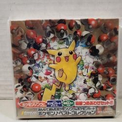 Pokemon 1998 Japanese Best Collection CD & Promo Cards Pikachu Records  