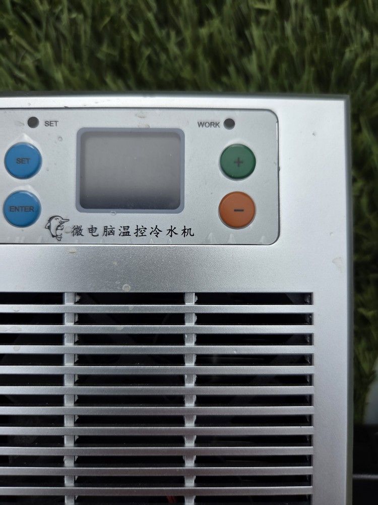 New (in-box) Aquarium Water cooler