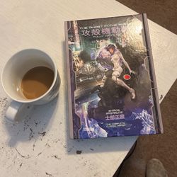Ghost In The Shell Fully Compiled Shipping