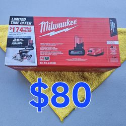 $80 Milwaukee 5.0ah High Output Battery Starter Kit with FREE Charger (12-Volt)