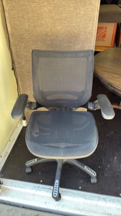 Computer chair