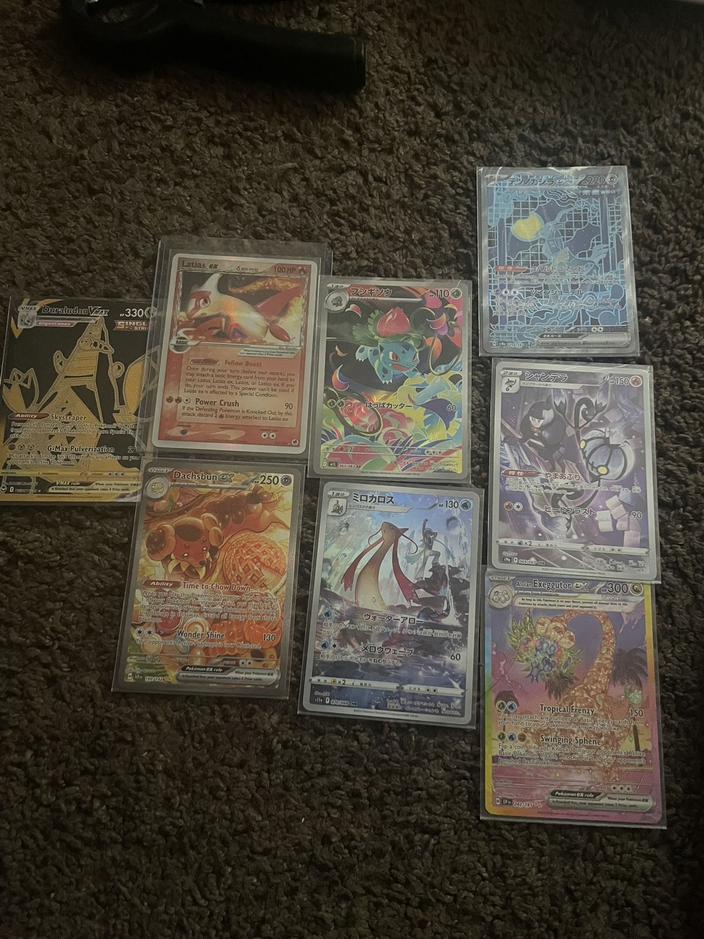 Super rare Pokemon Cards