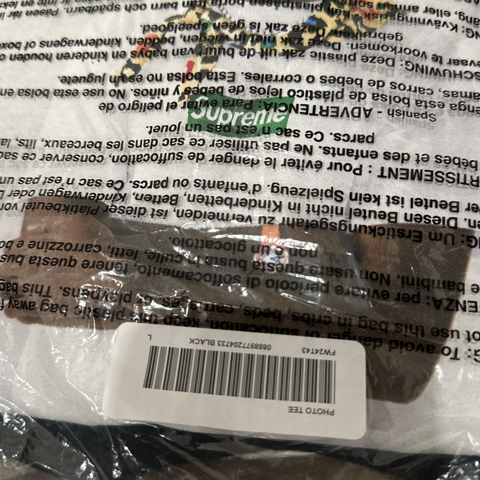 Supreme Tyler The Creator Tee Black Size Large