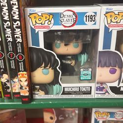Muchiro Funko Pop