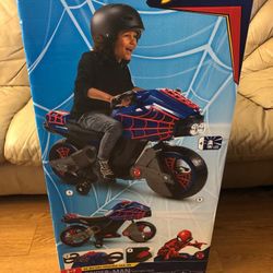 Huffy Motorcycle 