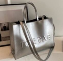 New 14 x 17” silver bag