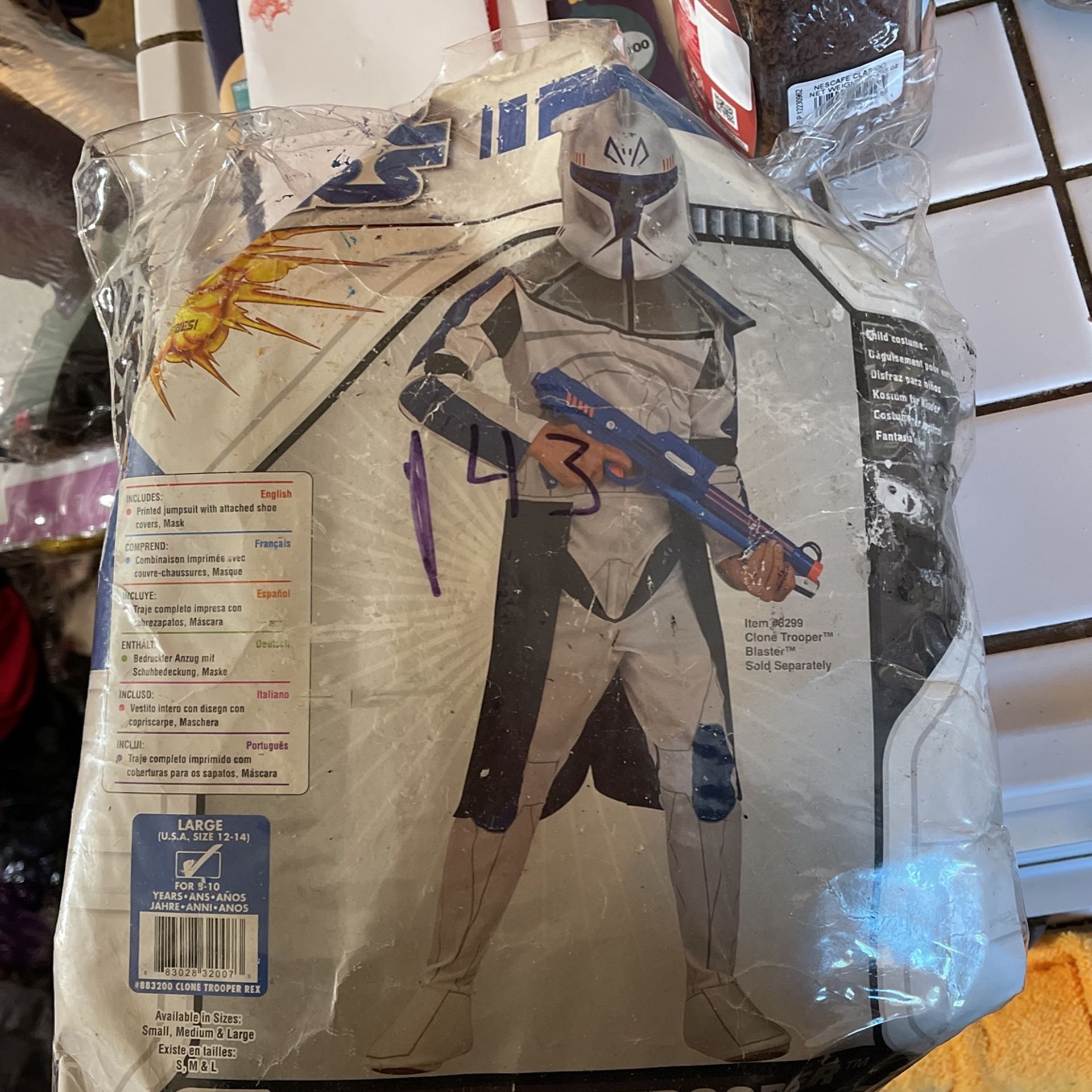 Clónele Trooper captain Rex