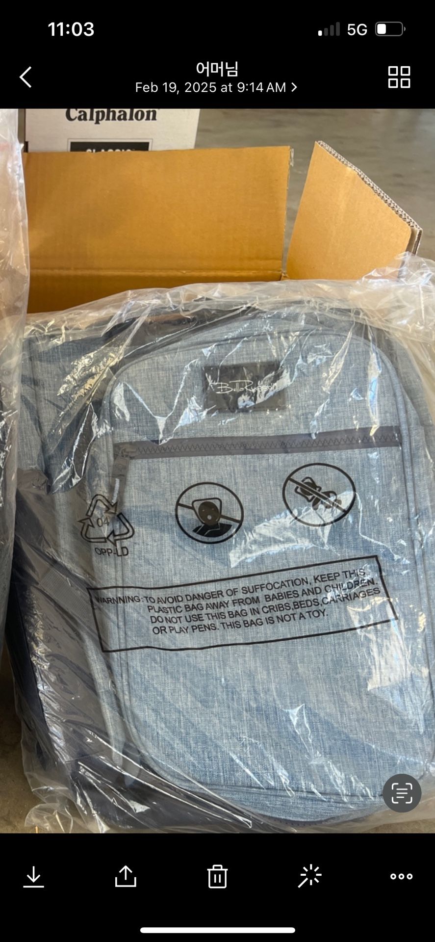 Bella Russo Diaper Bag New